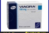 Viagra Tablets 100mg In Bahawalpur / 0320-0357375 / Buy Now