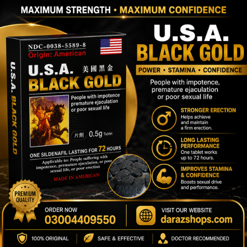 American Black Gold 16 Natural Health Wellness Supplement In Pakistan – 03004409550- Darazshops.com