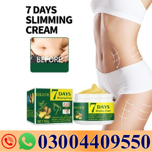 Jaysuing 7 Days Slimming Gel In Pakistan – 03004409550- Darazshops.com