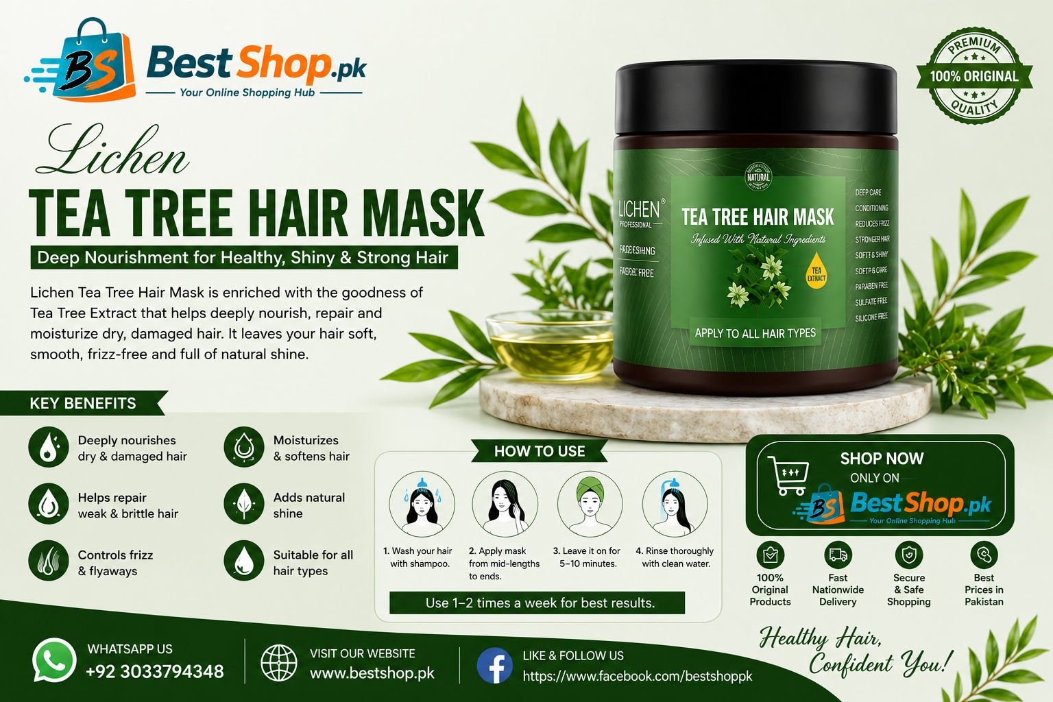 Lichen Tea Tree Hair Mask in Pakistan – Deep Repair & Intense Hair Nourishment
