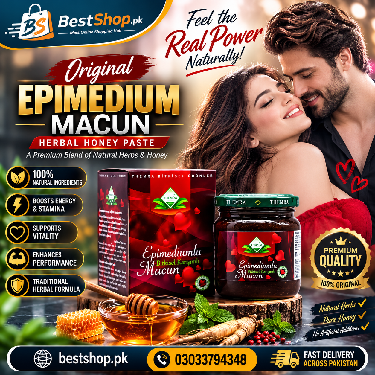 Epimedium Manuc Herbal Formula – Everything You Need to Know