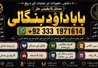 file_00000000182881f4ac5598625743fbc1-1