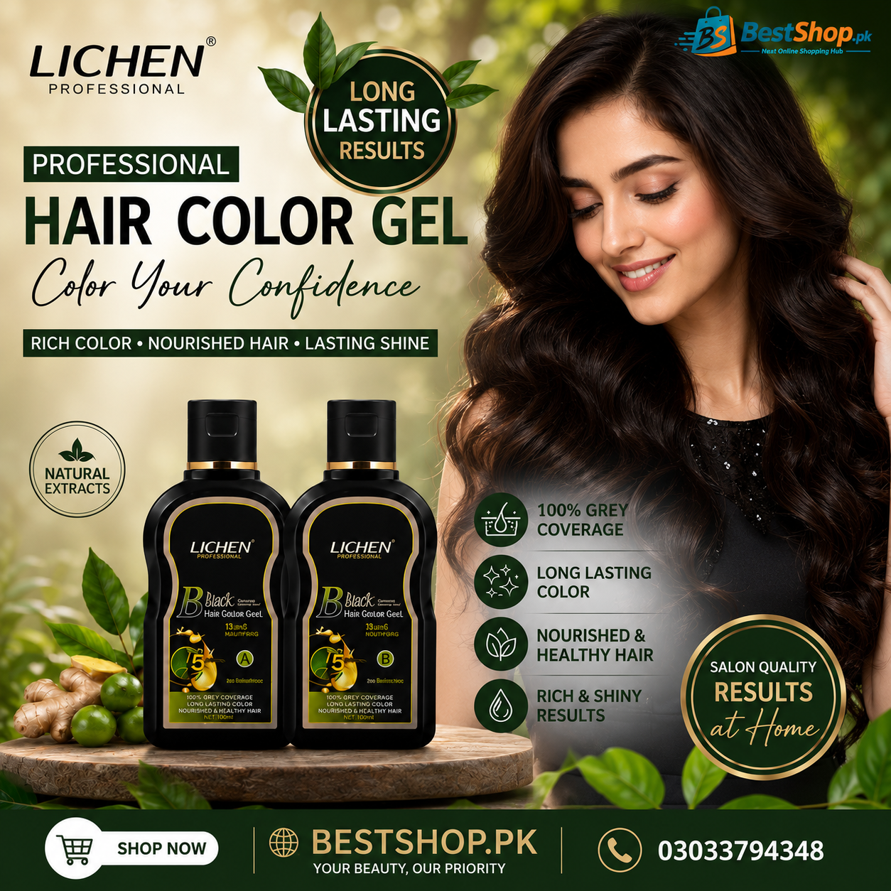 Lichen Black Hair Shampoo Benefits, Uses & Price