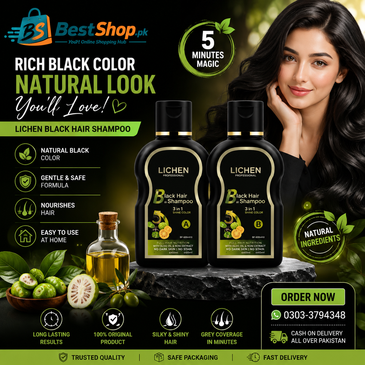 Lichen Tea Tree Hair Mask – Deep Nourishment for Healthy Hair
