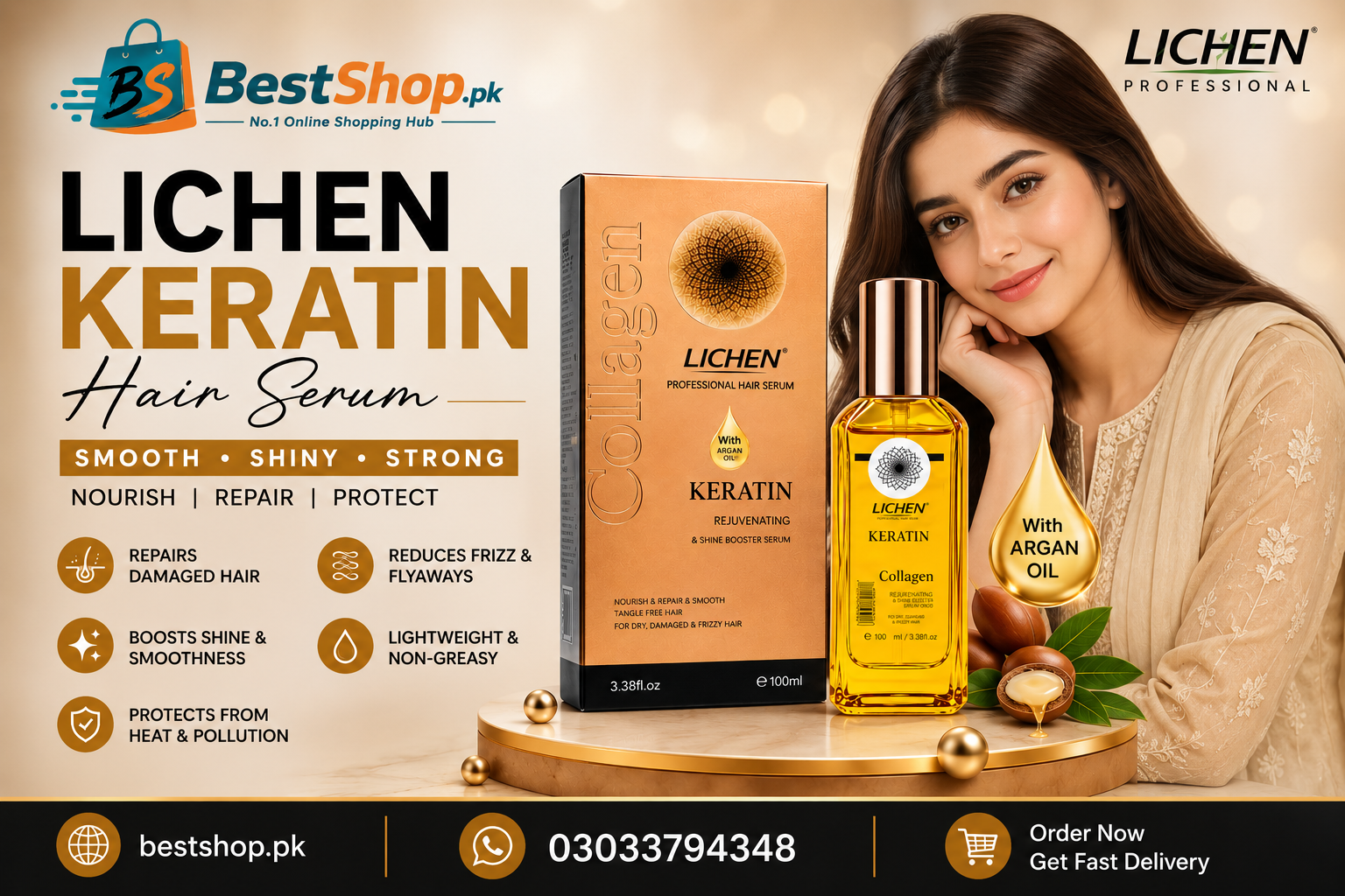 Lichen Keratin Hair Serum – Smooth & Silky Hair Solution