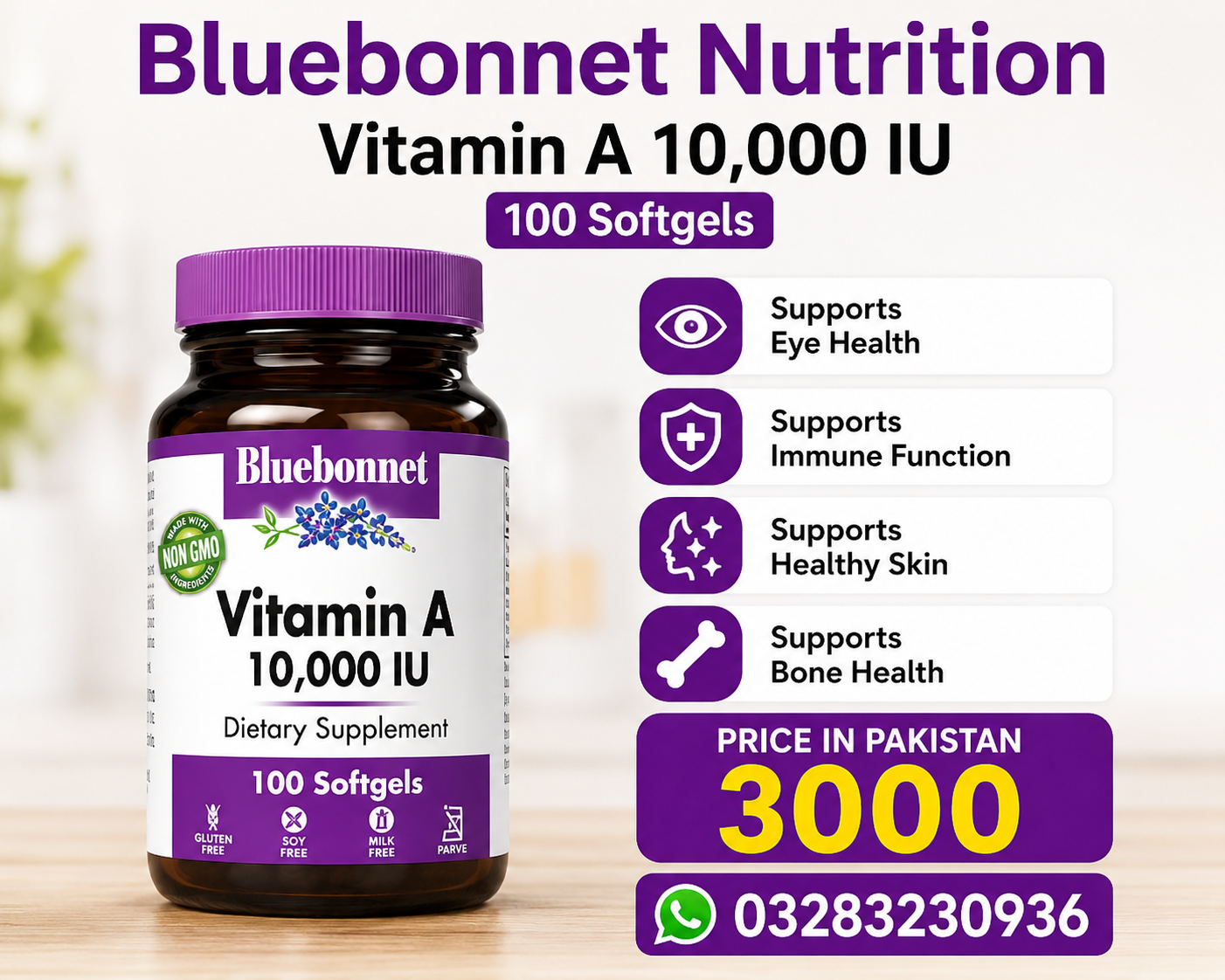 Bluebonnet Nutrition Vitamin A 10,000 IU 100 Softgels in Peshawar