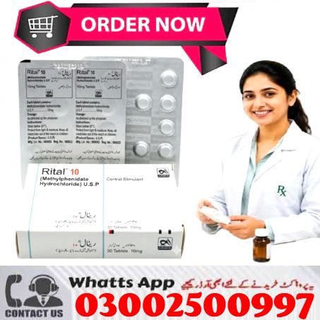Rital Same Day Delivery In Faisalabad & 0300!2500997 & Buy Now>