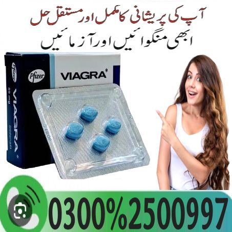 Now Available Viagra Delivery In Islamabad # 03002500997 # buy