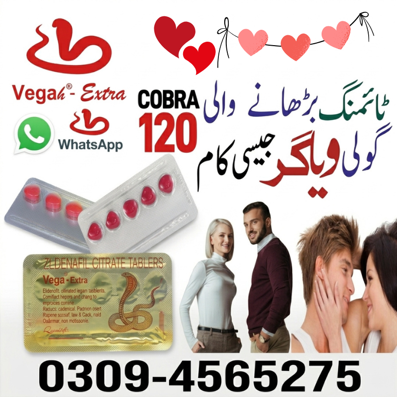 Black cobra tablet price in Faisalabad =03094565275 Timing Tablets
