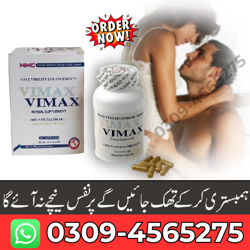 Vimax Capsule price in Rawalpindi 03094565275-Timing Capsule