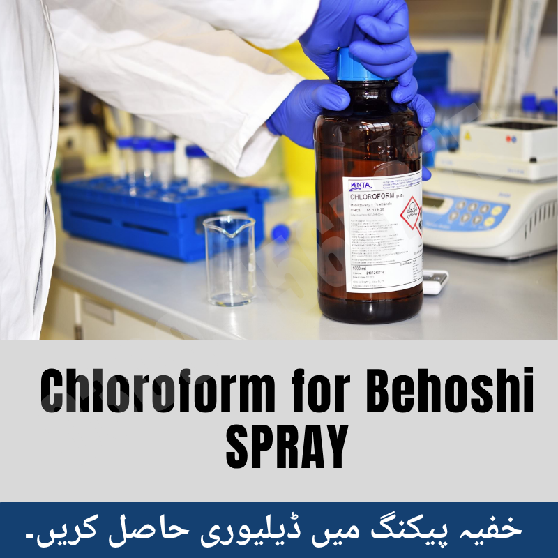 Beshoshi spray in Pakistan Karachi =0309-4565275