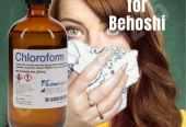 Buy Chloroform Spray Price In Lahore Pakistan