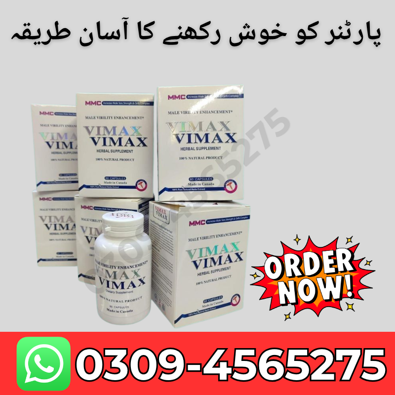 Buy Vimax Capsule Price in Rawalpindi Pakistan