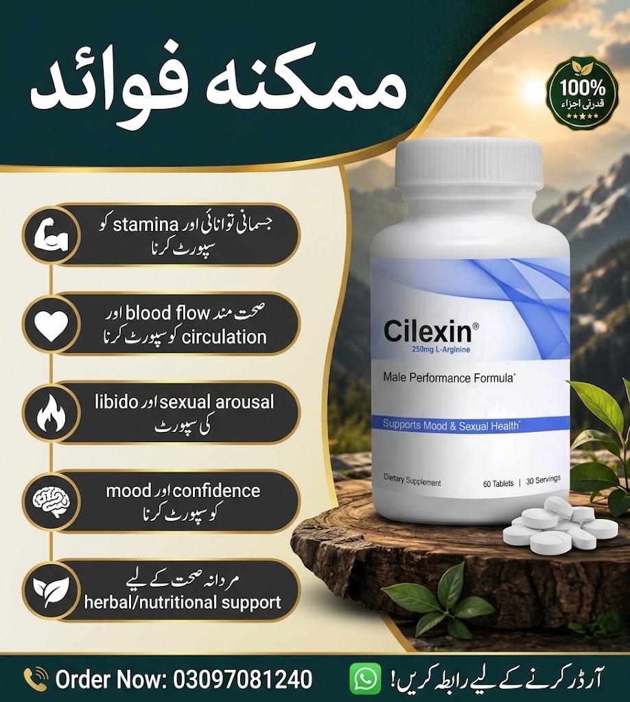 Cilexin Men’s Performance Tablets in Faisalabad