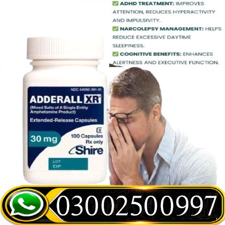 Adderall Tablets In Pakistan { 0300-2500997 ,,, Shopp