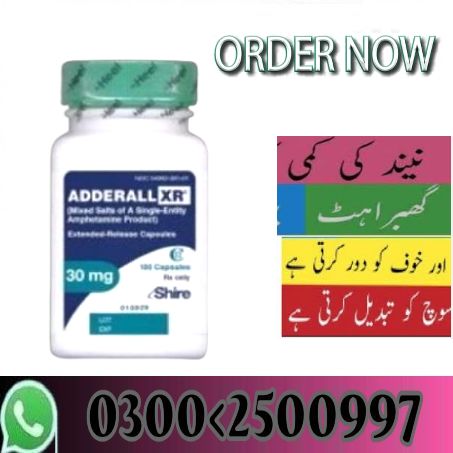 Adderall Tablets In Larkana { 0300-2500997 ,,, Shopping
