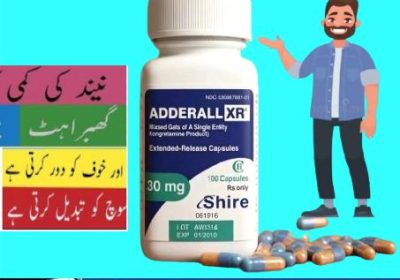 Adderall-30mg-Tablets-Price-in-Pakistan