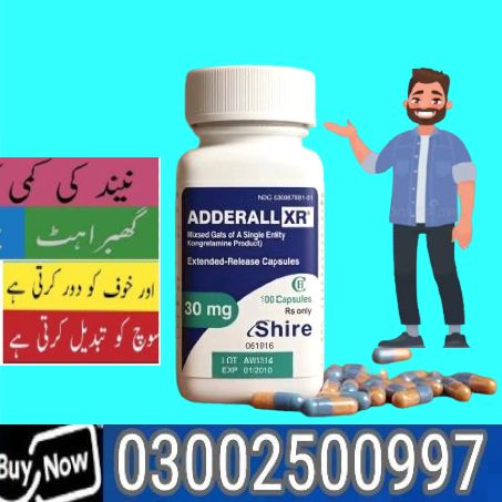 Adderall 30mg Tablets Price in Lahore \ 03002500997 < Buy