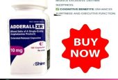Adderall Tablets In Faisalabad { 0300-2500997 ,,, Shopp