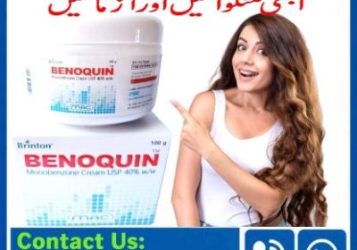 Benoquin-Monobenzone-Cream-In-Pakistan