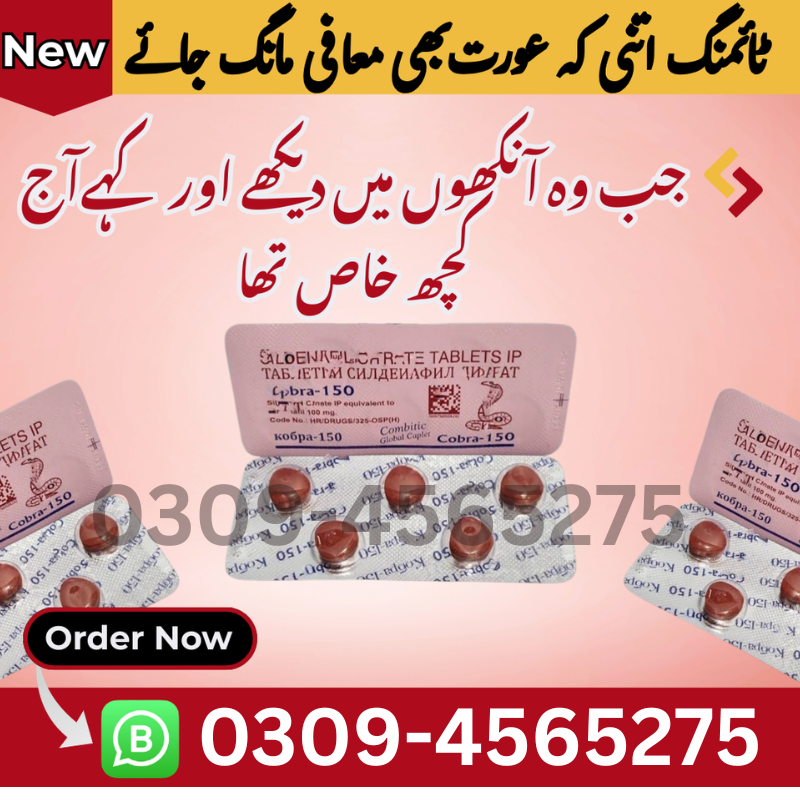 Black cobra tablet price in Pakistan =03094565275 Timing Tablets