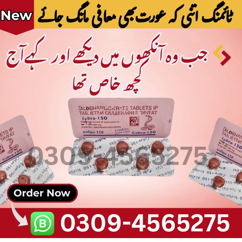 Black cobra tablet price in Lahore =03094565275 Timing Tablets