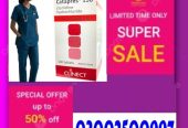 USP Catapres 0.1 mg In Lahore – 03002500997 ) Shop