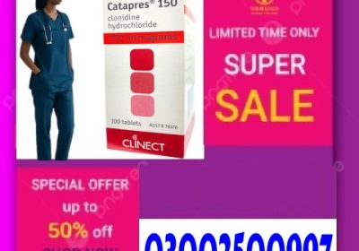 Catapres-100-Tablets-In-Pakistan-1-1