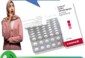 USP Catapres 0.1 mg In Faisalabad – 03002500997 ) Shop