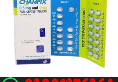 Chantix-Varenicline-Tablets-1mg-in-Pakistan