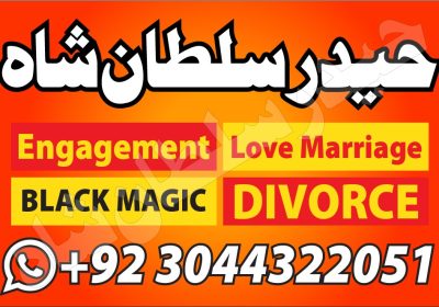 Copy-2-of-IMG-20200704-WA0054