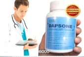 Dapsone 100mg Tablets In Sargodha / 03002500997 Order