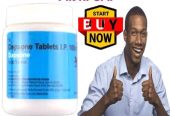 100mg 1000 Dapsone Tablets In Pakistan & 03002500997 & Fresh