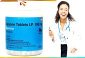 Dapsone Original Tablets In Gujranwala ,”, 03002500997 | New