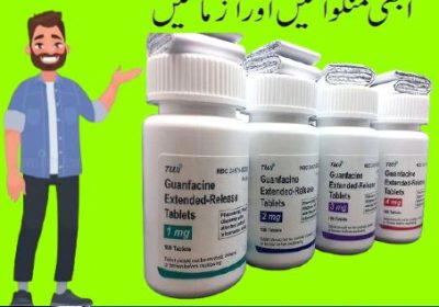 Guanfacine-Tablets-In-Pakistan-1-1
