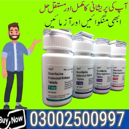 Hybrid Guanfacine Tablets In Bahawalpur / 03002500997 < Site Visit