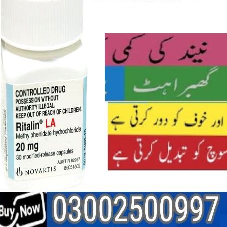Ritalin 10mg Tablets Buy in Faisalabad @ 03002500997 ,,,, COD