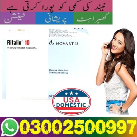 Ritalin 10mg Tablets Buy in Pakistan & 03002500997 & New