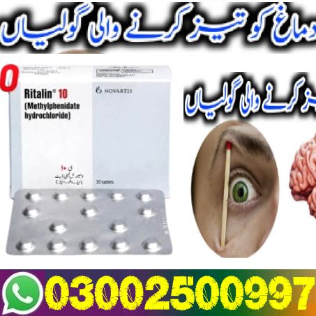 Ritalin Tablet Shop in Multan / 03002500997 # New