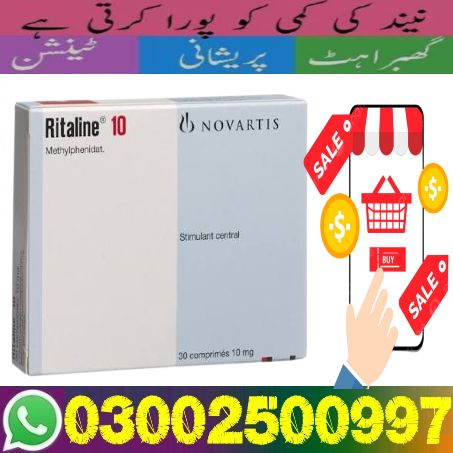 Ritalin 10mg Tablets Buy in Faisalabad & 03002500997 & New