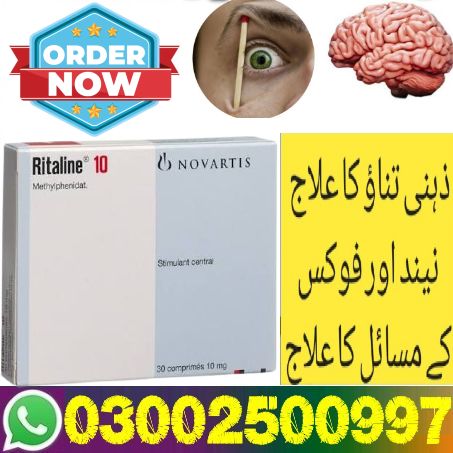 Ritalin Tablet Shop in Islamabad / 03002500997 # New