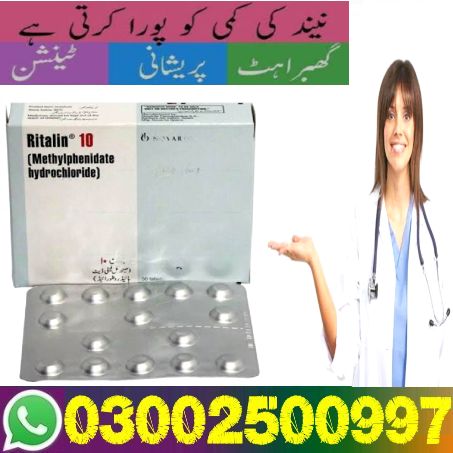 Ritalin 10mg Tablets Buy in Pakistan & 03002500997 & New