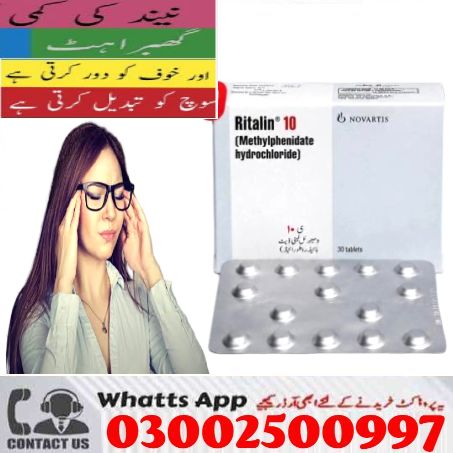 30 Ritalin Novartis In Lahore \/ 03002500997 / Buy