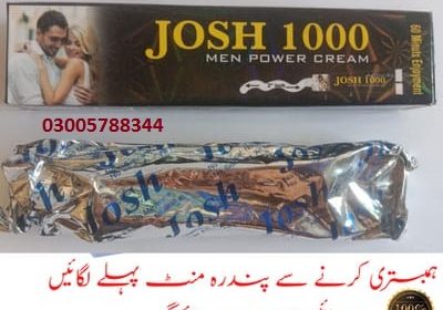WhatsApp-Image-2026-05-22-at-9.14.08-AM-1