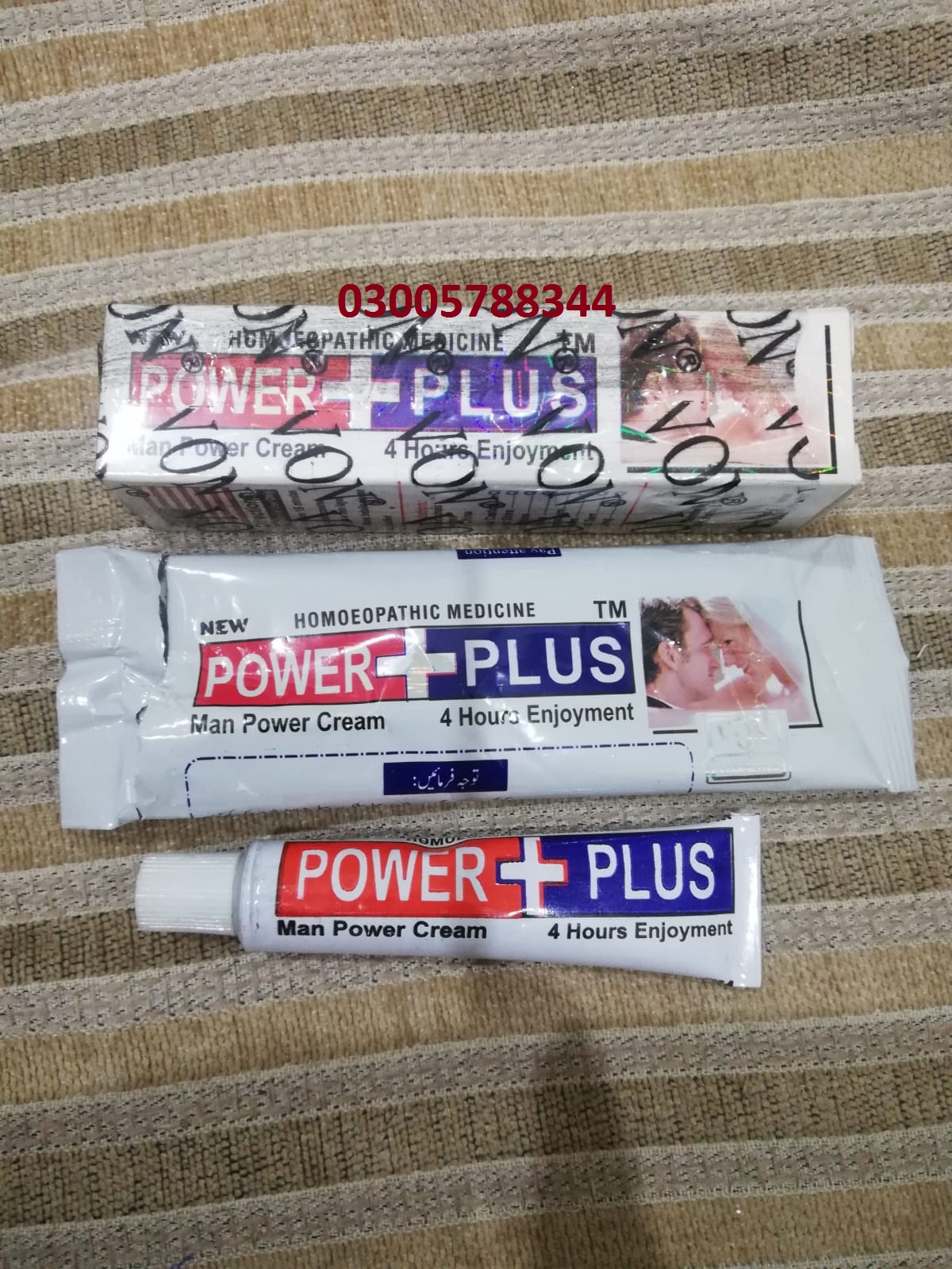 mardana timing cream in Karachi 03005788344 Karachi Karachi