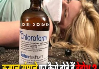 WhatsApp-Image-2026-07-30-at-10.58.40-AM