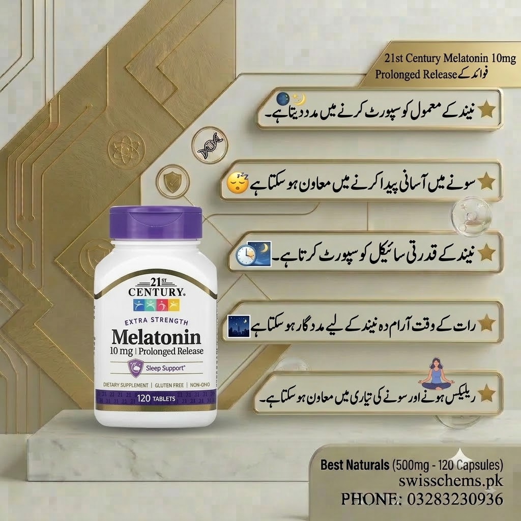 21st Century Melatonin 10mg Prolonged Release 120 Tablets Price in Rawalpindi
