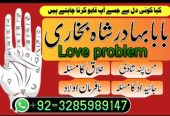 no1 canada amil baba in karachi kala jadu in karachi amil baba in karachi address amil baba