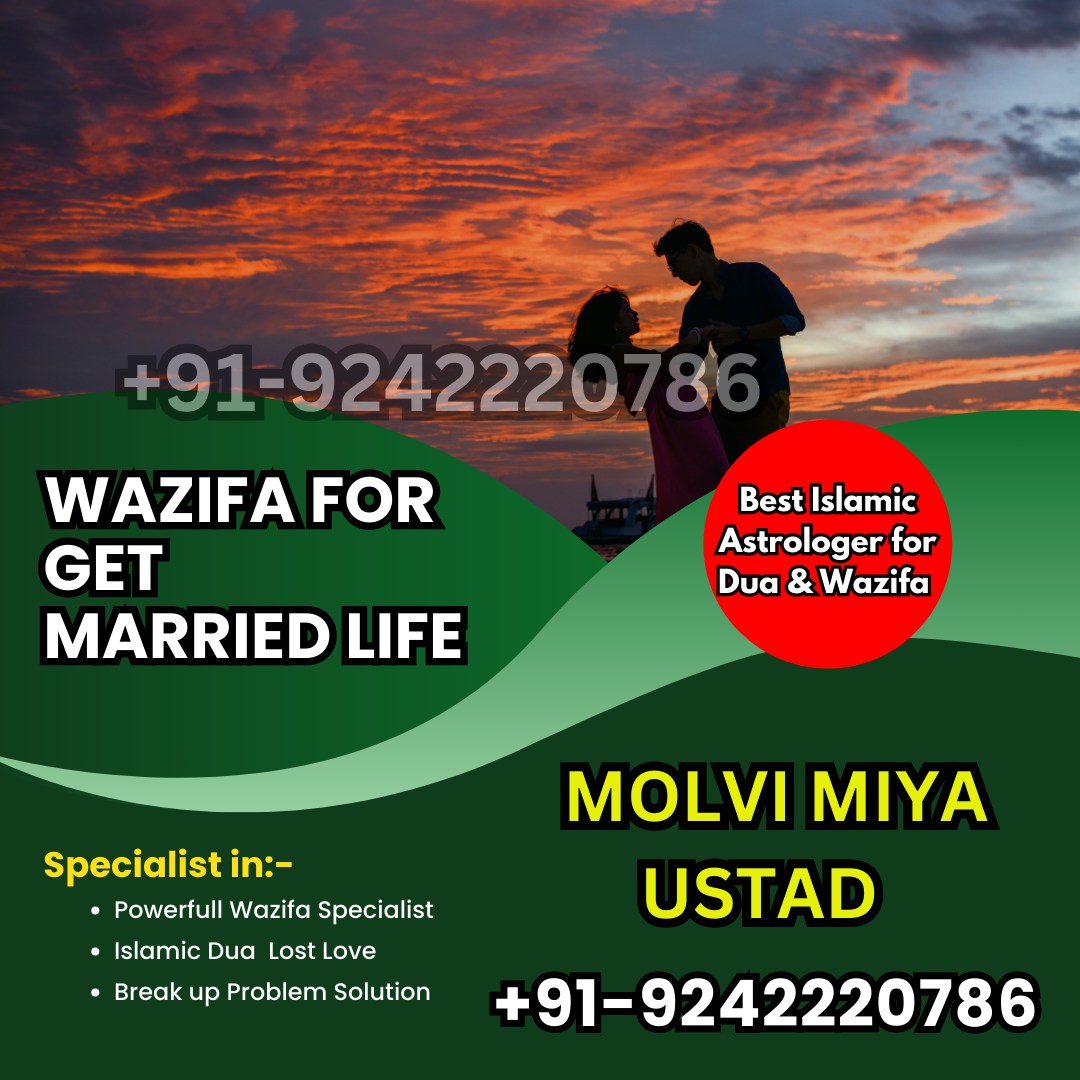 Guru Baba Pandit Tantrik Online +91 92422 20786 Rohani Scholer