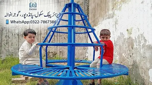 Jhoola Swing Slide Round Jhoolay Set For Kids